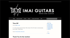 Desktop Screenshot of imai-guitars.com